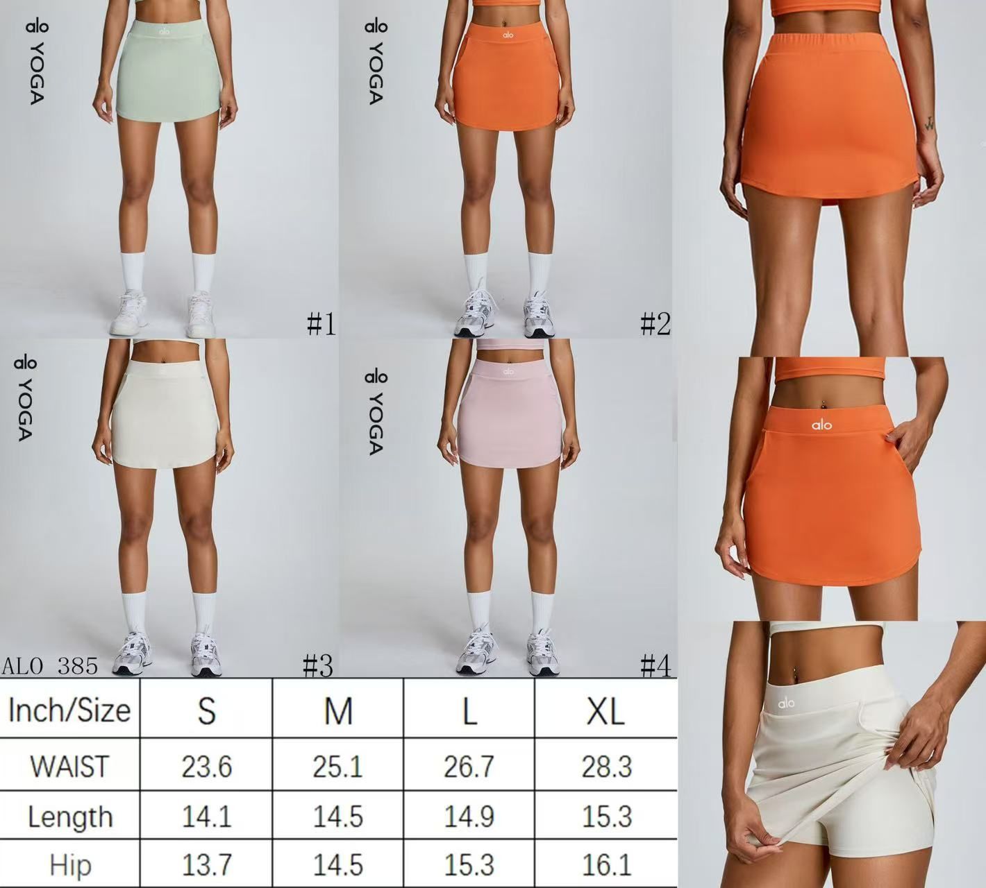 ALO luxe pocket skort