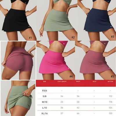 ALO bliss skort