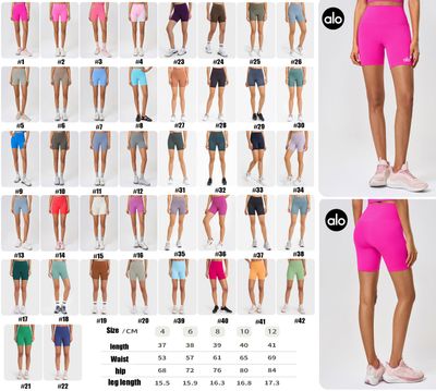 ALO bike shorts
