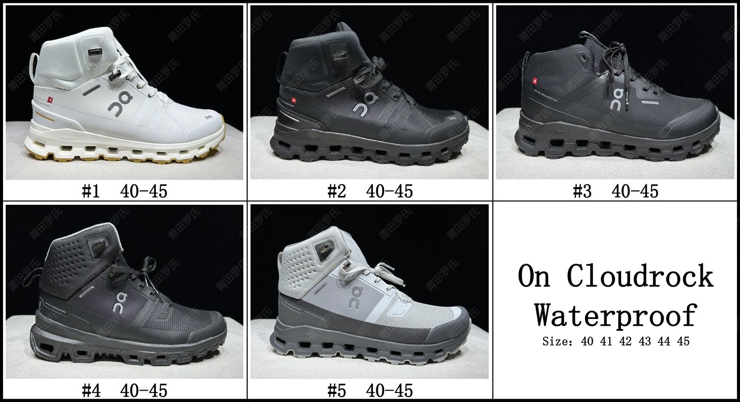 ONCLOUD cloudrock waterproof