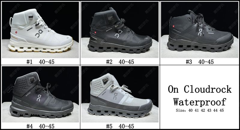 ONCLOUD cloudrock waterproof