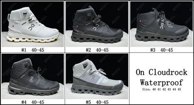 ONCLOUD cloudrock waterproof