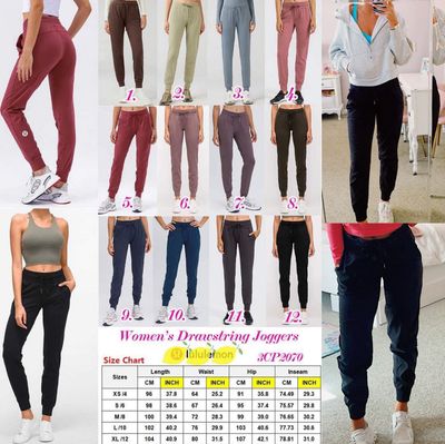 LULU mid rise joggers
