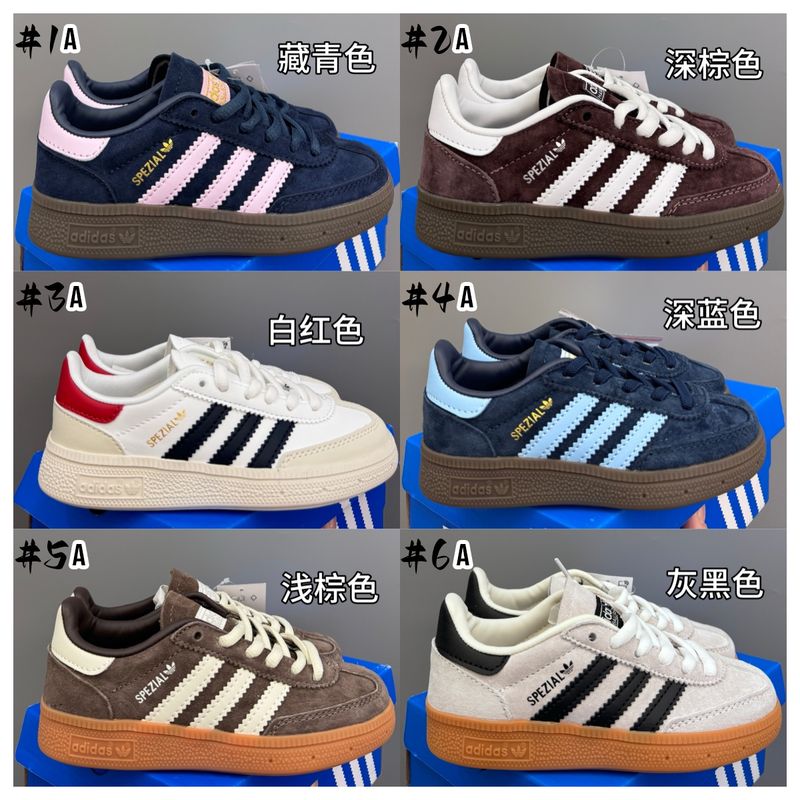 ADIDAS handball | lil&#39; babes