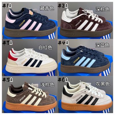 ADIDAS handball | lil&#39; babes