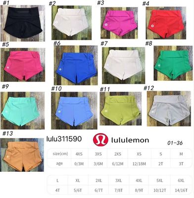 LULU yoga shorts | lil&#39; babes
