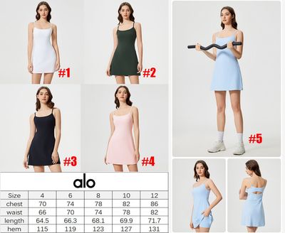 ALO strap dress