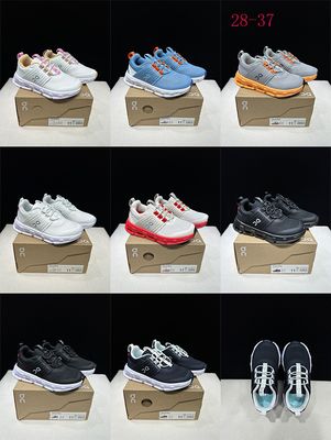 ONCLOUD cloudswift | lil&#39; babes