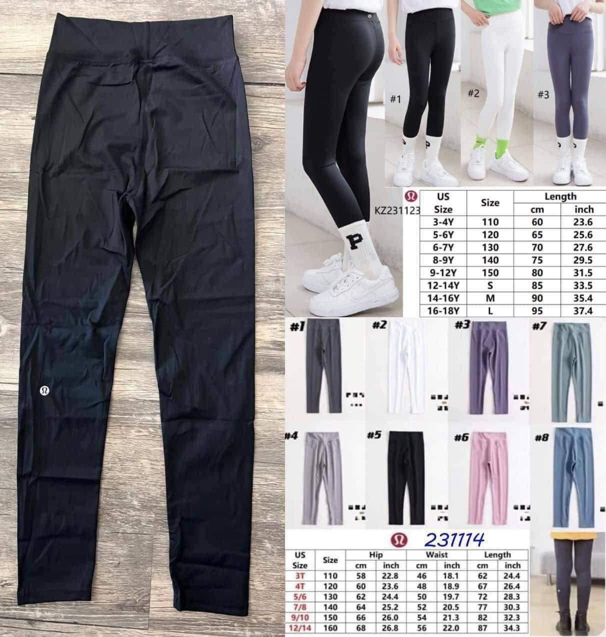 LULU leggings | lil&#39; babes