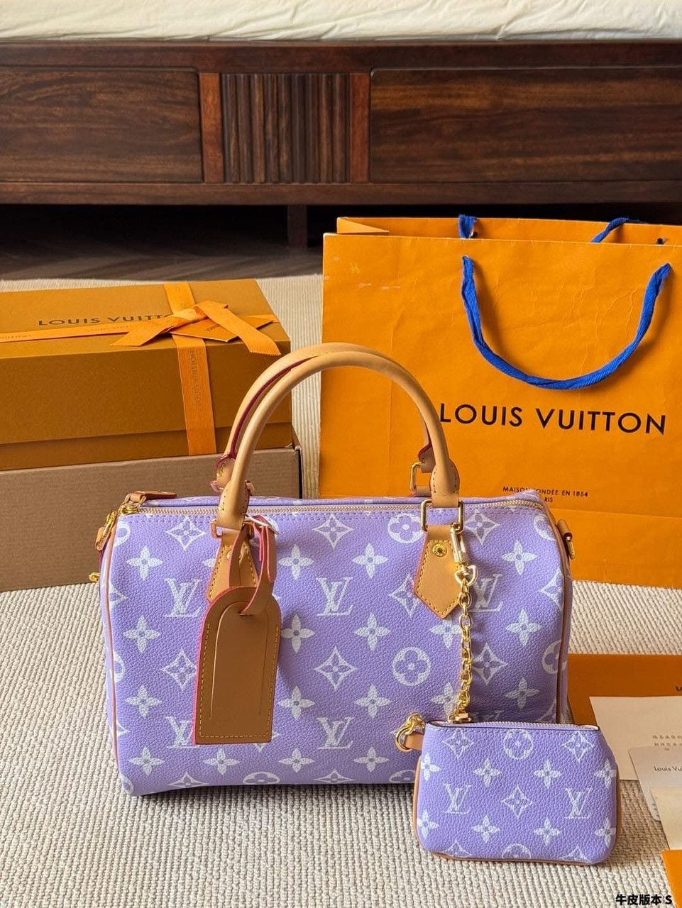 LV lavender speedy 30
