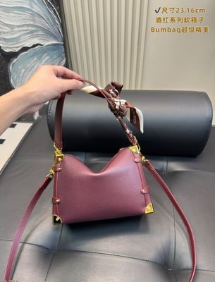 LV plum side trunk