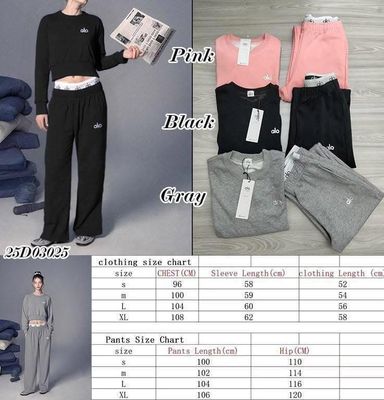 ALO jogger set