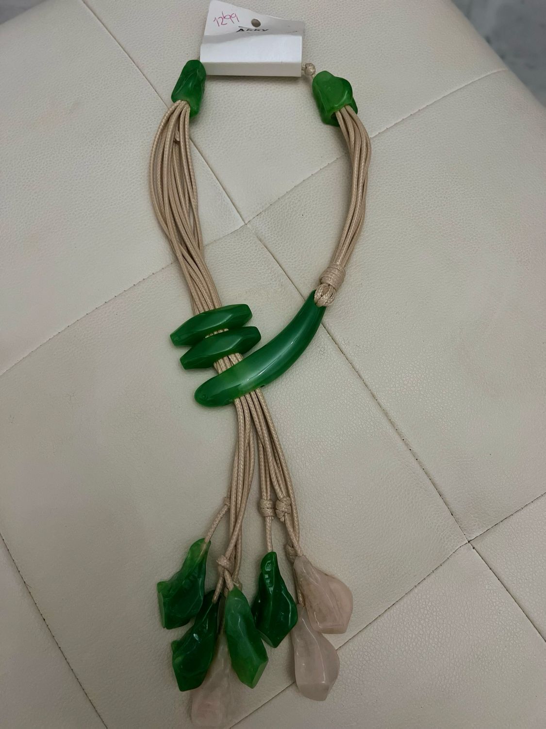 Collar
