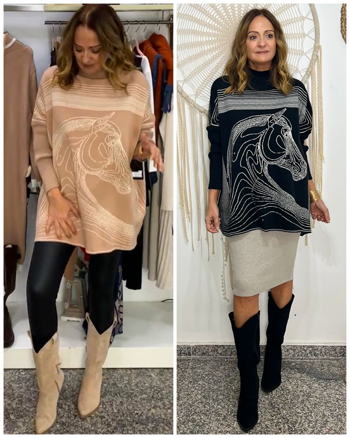 JERSEY HORSE JERSEY HORSE