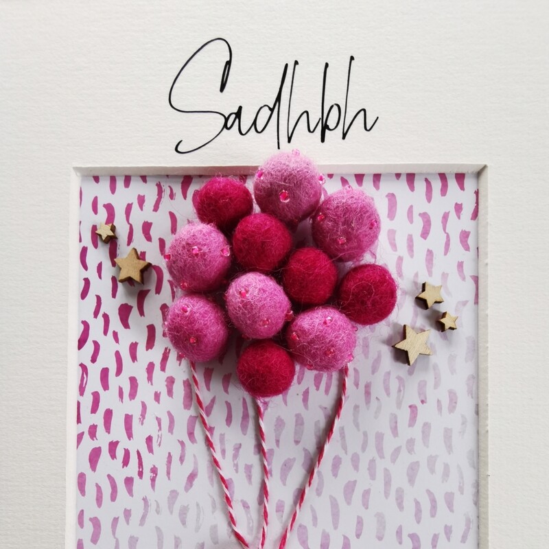 Felt Balloon Frame **Pink / Purple currently only available **
