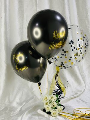 HELIUM BALLOONS