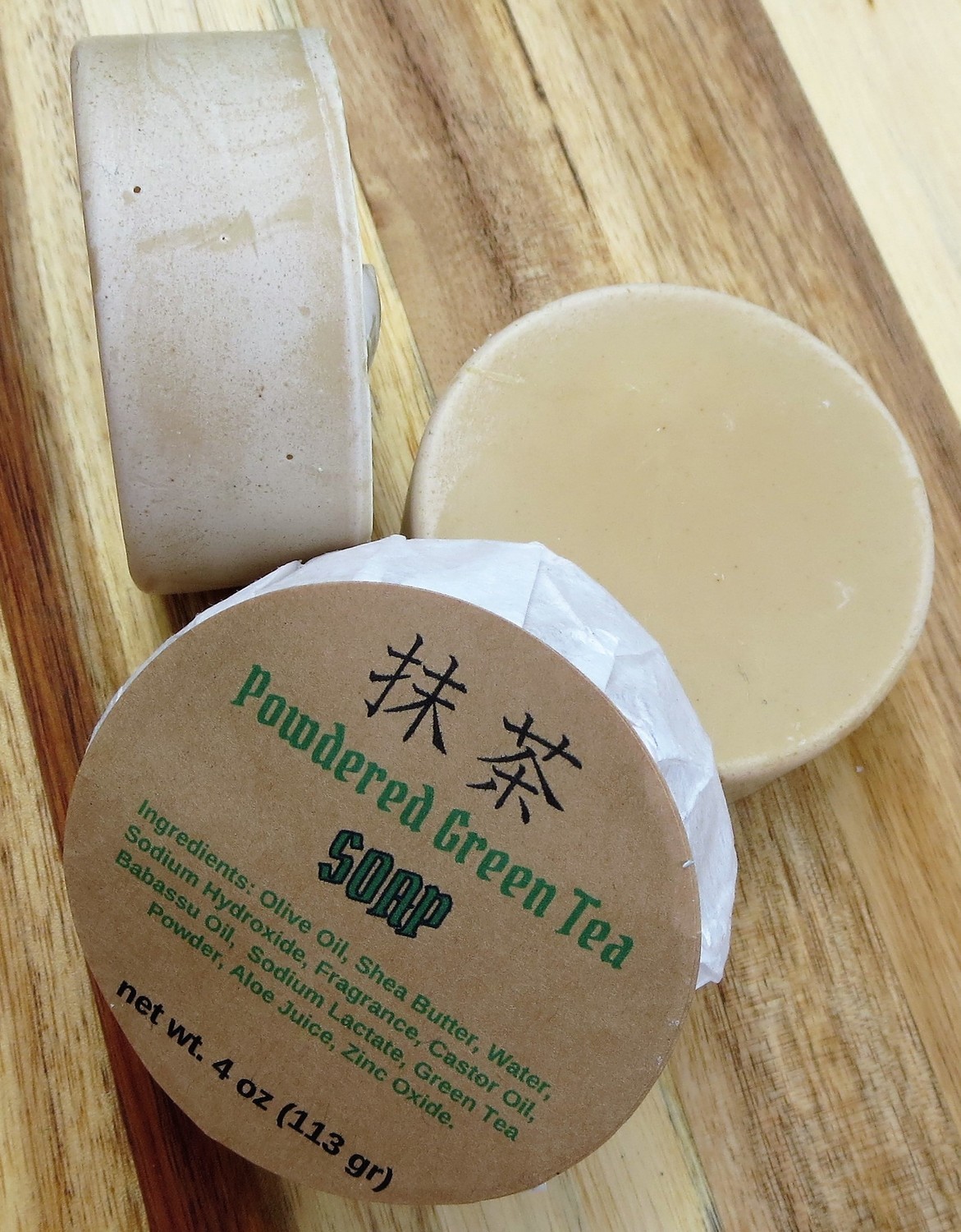 Powdered Green Tea Soap