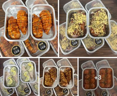 Manby Mega Meals 