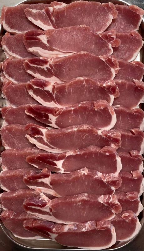2k BACON CHOPS