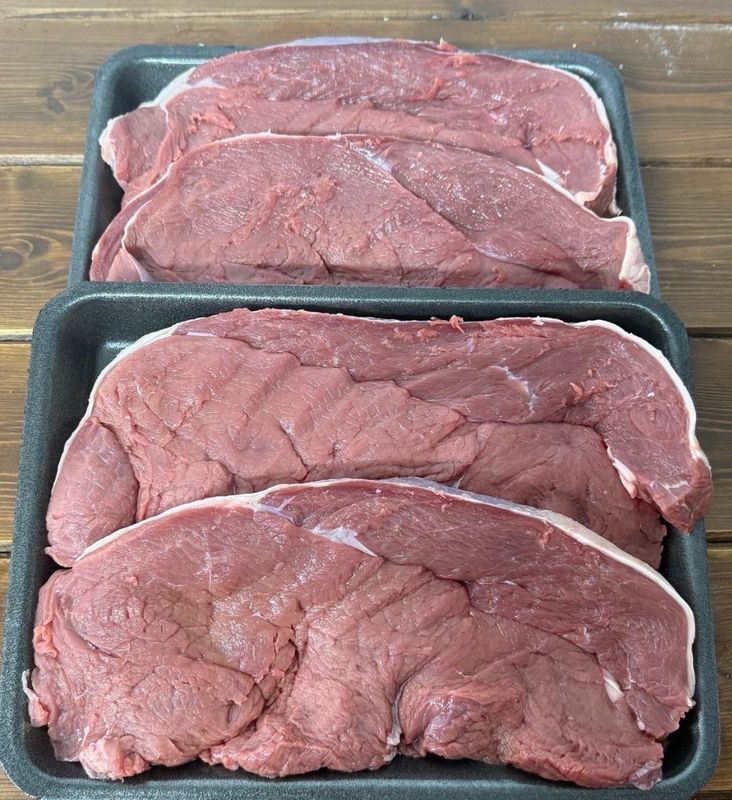 2kg Rump Steaks