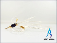 Upgrade-Kabel