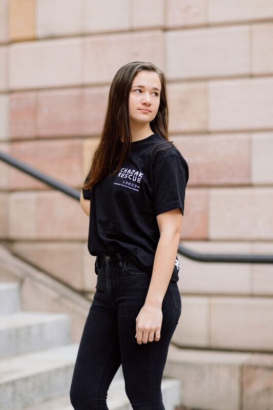 Chazak Rescue Short Sleeve T-Shirt - Black