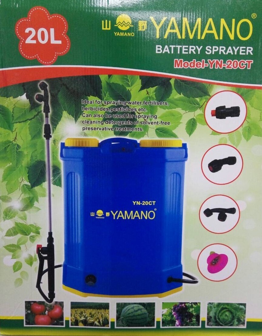 AI-0023 ဆေးဖျန်းပုံး (20L)- Battery Sprayer (56800Ks)