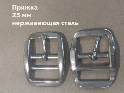Пряжка, 25 мм (нержавеющая сталь)