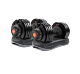 COREFX Adjustable Dumbbell Set, 5 - 70 lbs