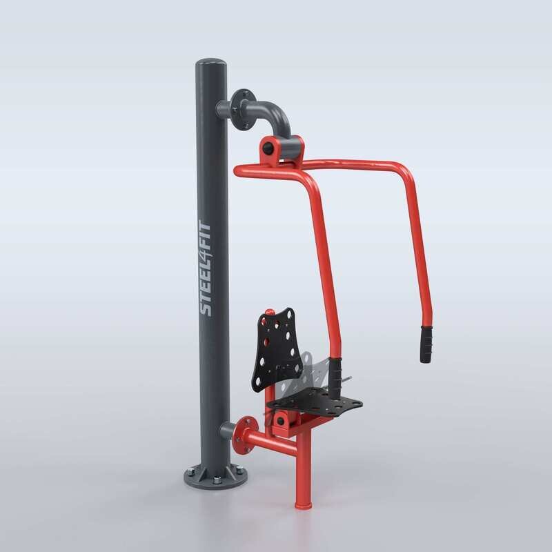STEEL4FIT Chest Press