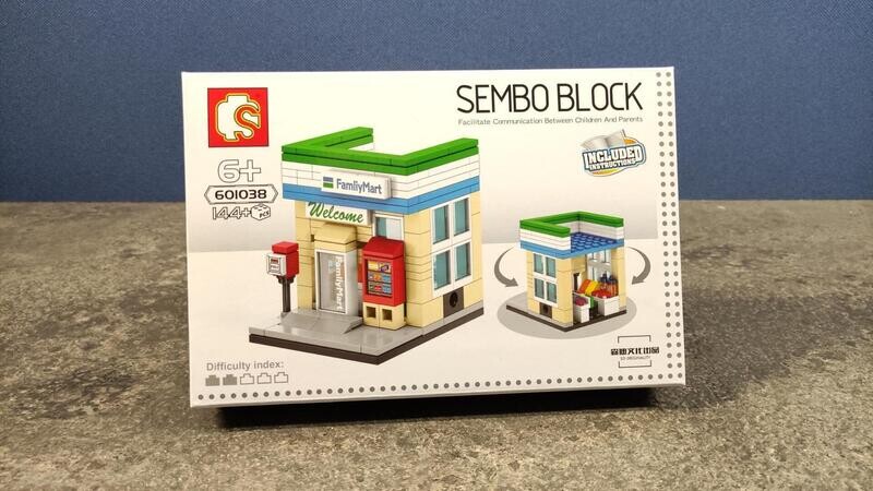 SEMBO - 601038 - Mini Street Building SEMBO - 601038 - Mini Street Building