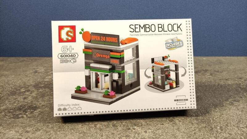 SEMBO - 601040 - Mini Street Building SEMBO - 601040 - Mini Street Building