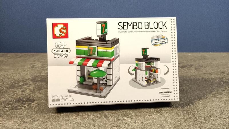 SEMBO - SD6014 - Mini Street Building SEMBO - SD6014 - Mini Street Building
