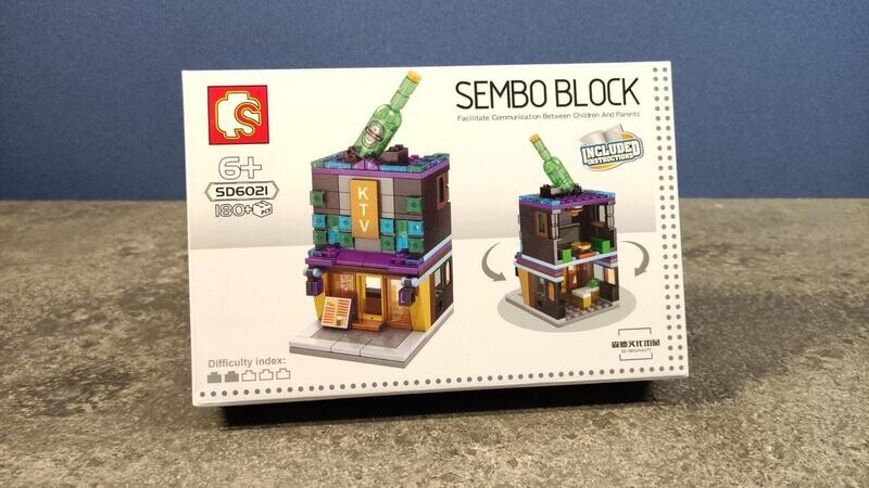 SEMBO - SD6021 - Mini Street Building SEMBO - SD6021 - Mini Street Building