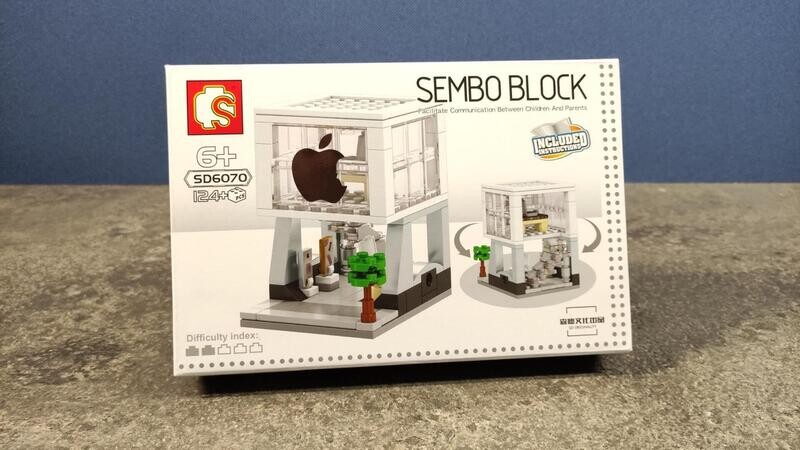 SEMBO - SD6070 - Mini Street Building SEMBO - SD6070 - Mini Street Building