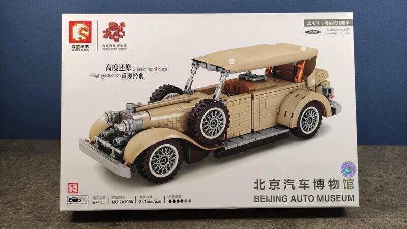 Sembo - 701900 - Lincoln KB-V-12 Sembo - 701900 - Lincoln KB-V-12