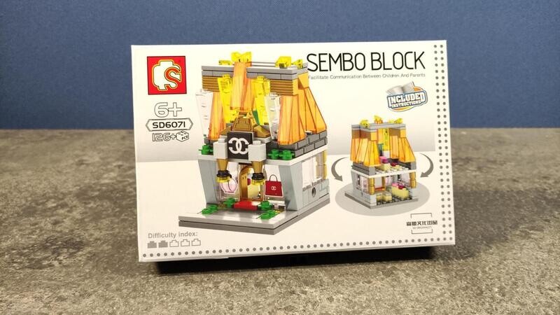 SEMBO - SD6071 - Mini Street Building SEMBO - SD6071 - Mini Street Building