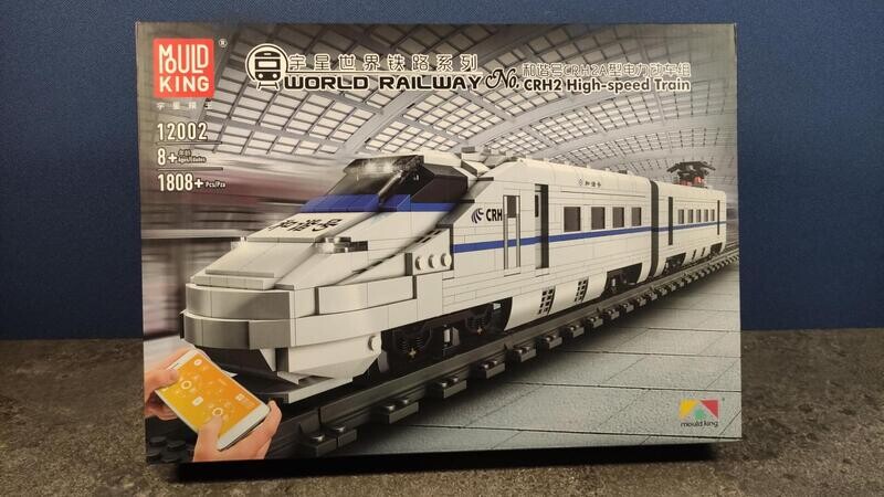 Mouldking - 12002 - CRH2 High-Speed Train Mouldking - 12002 - CRH2 High-Speed Train