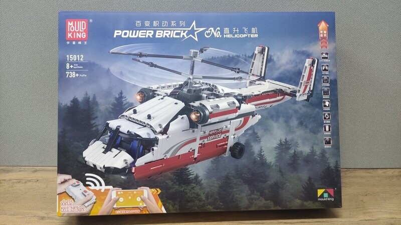Mouldking - 15012 - Helicopter Mouldking - 15012 - Helicopter