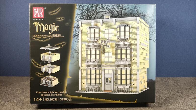 Mouldking - 16038 - Magic Wand Shop