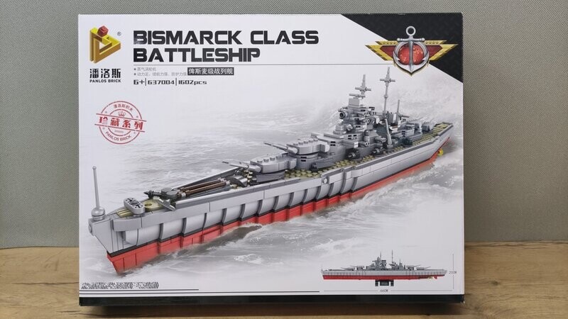 Panlos - 637004 - Bismarck Class Battleship Panlos - 637004 - Bismarck Class Battleship