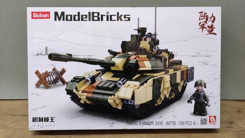 SLUBAN - B0756 - Main Battle Tank T90MS SLUBAN - B0756 - Main Battle Tank T90MS