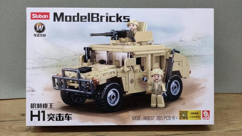 SLUBAN - B0837 - Hummer H1 Assault Vehicle SLUBAN - B0837 - Hummer H1 Assault Vehicle