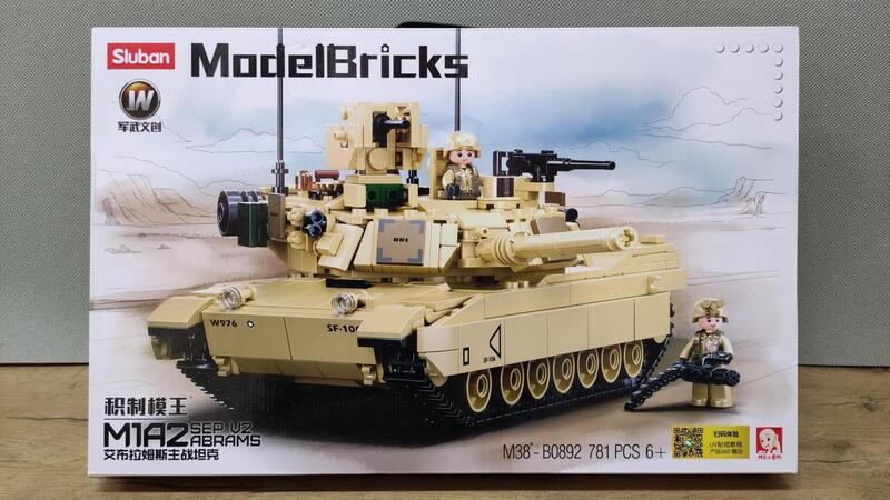 SLUBAN - B0892 - ABRAMS M1A2 SEP V2 SLUBAN - B0892 - ABRAMS M1A2 SEP V2
