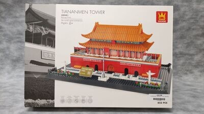 WANGE - 5218 - The Tiananmen