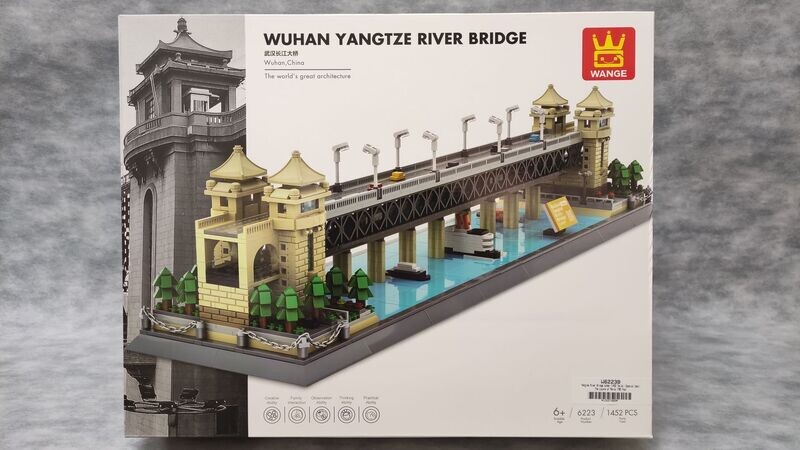 WANGE - 6223 - Wuhan Yangtze River Bridge WANGE - 6223 - Wuhan Yangtze River Bridge