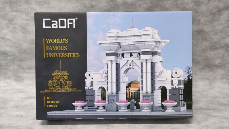 Cada - C66001W - World´s Famous Universities Cada - C66001W - World´s Famous Universities