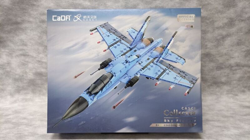 Cada - C56028W - Flying Shark Fighter Jet Cada - C56028W - Flying Shark Fighter Jet
