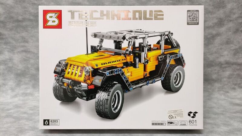 Sembo - 8203 - Geländewagen Gelb Sembo - 8203 - Geländewagen Gelb