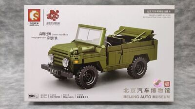 Sembo - 705700 - Armee-Geländewagen